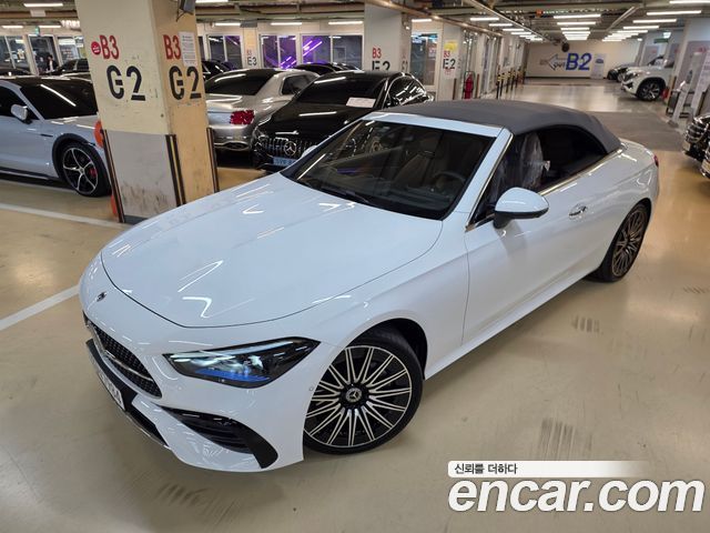 Mercedes-Benz CLE-Class из Кореи Encar