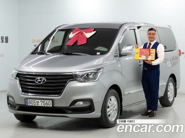 Hyundai Starex из Кореи Encar