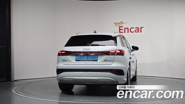 Audi Q4 e-tron из Кореи Encar