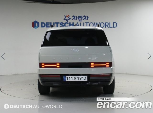 Hyundai Santafe из Кореи Encar