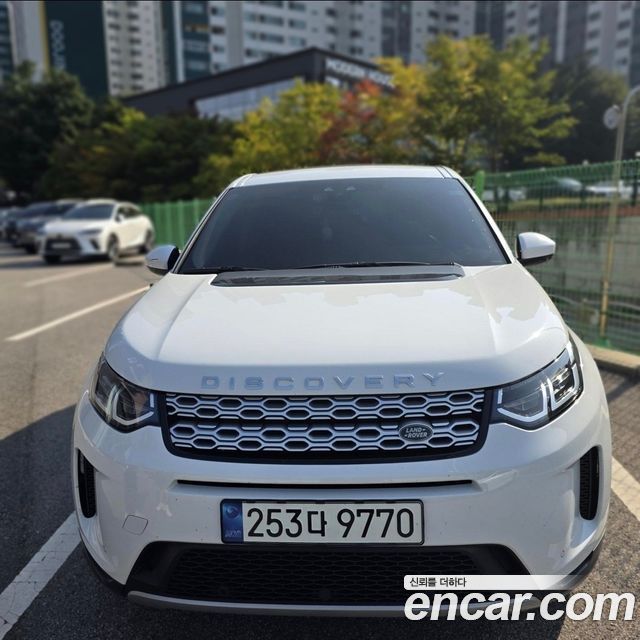 Land Rover Discovery Sport D150 S — пробег 21 000 км — фото 1 из 5