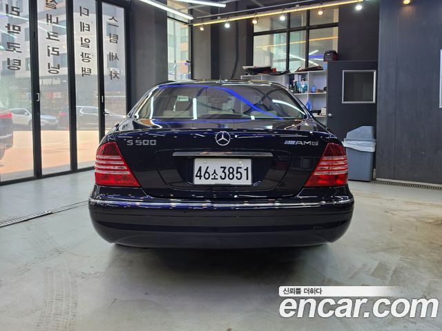 Mercedes-Benz S-Class из Кореи Encar