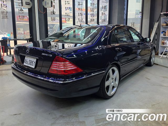 Mercedes-Benz S-Class из Кореи Encar