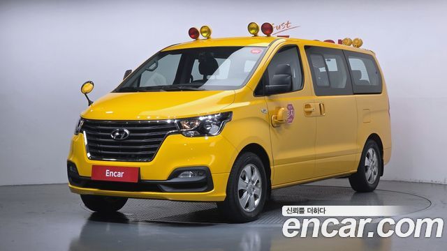 Hyundai Starex из Кореи Encar