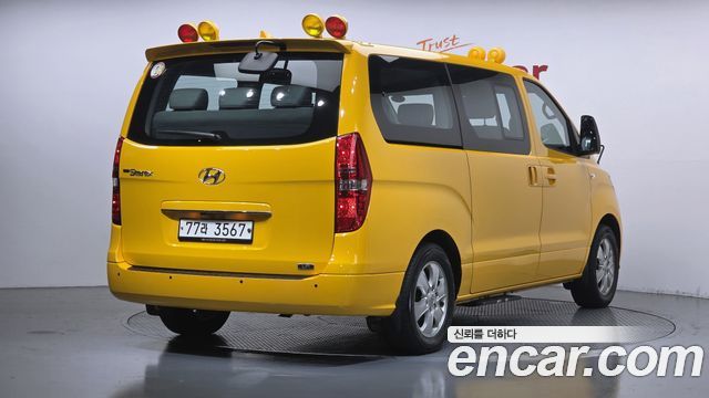 Hyundai Starex из Кореи Encar