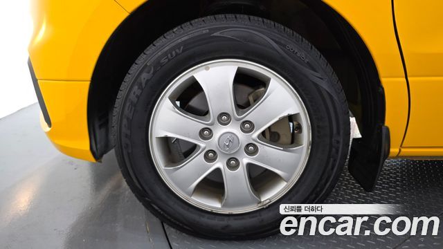 Hyundai Starex из Кореи Encar