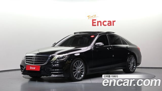 Mercedes-Benz S-Class из Кореи Encar