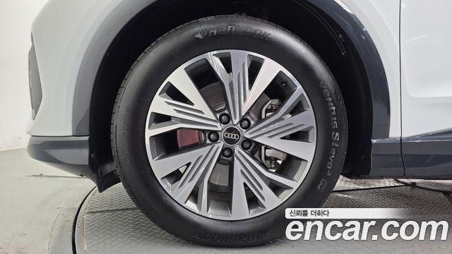 Audi Q4 e-tron из Кореи Encar