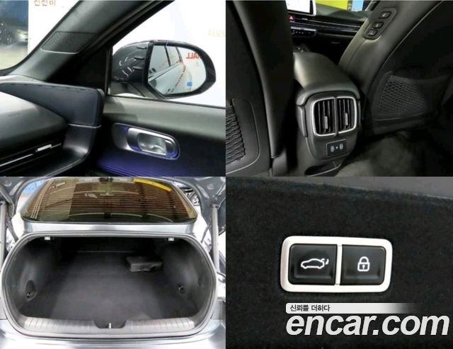 Hyundai Ioniq6 Long Range Exclusive — пробег 24 591 км — фото 3 из 5