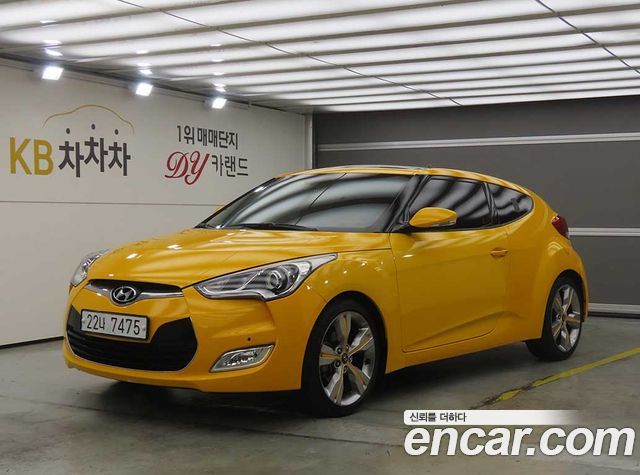Hyundai Veloster из Кореи Encar