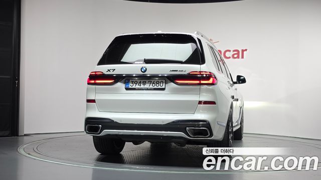 BMW X7 из Кореи Encar