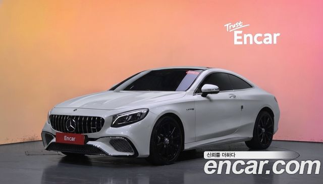 Mercedes-Benz S-Class из Кореи Encar