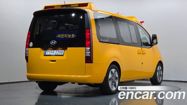 Hyundai Staria из Кореи Encar