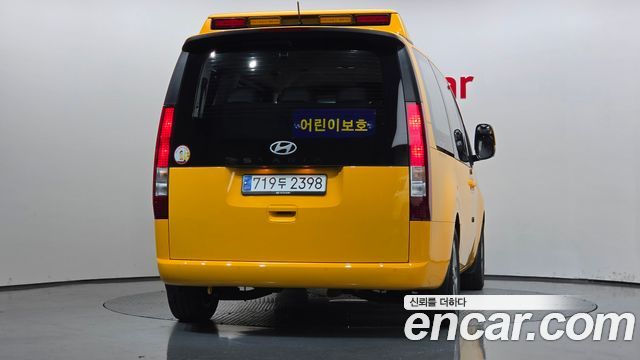 Hyundai Staria из Кореи Encar