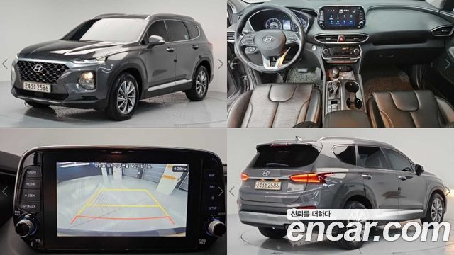 Hyundai Santafe Diesel 2,0 4WD Exclusive — пробег 222 198 км — фото 1 из 5