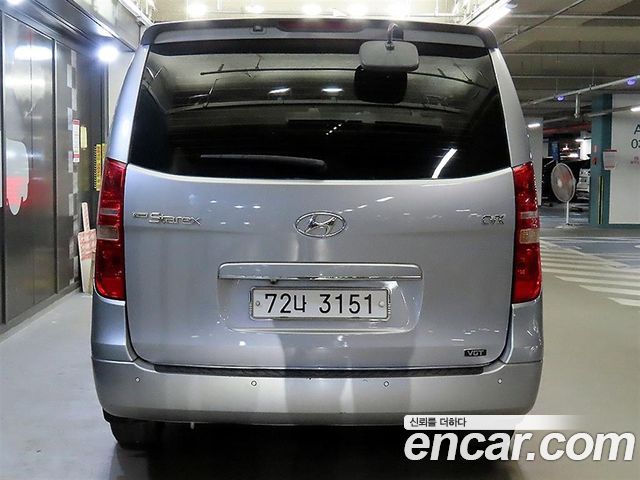 Hyundai Starex из Кореи Encar