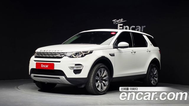 Land Rover Discovery Sport 2.0 TD4 HSE Luxury — пробег 115 718 км — фото 1 из 5