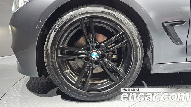 BMW Gran Turismo GT 320d M Sport Premium — пробег 75 781 км — фото 5 из 5