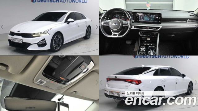Kia K5 из Кореи Encar