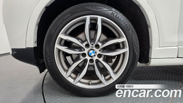 BMW X4 xDrive20d — пробег 96 813 км — фото 5 из 5