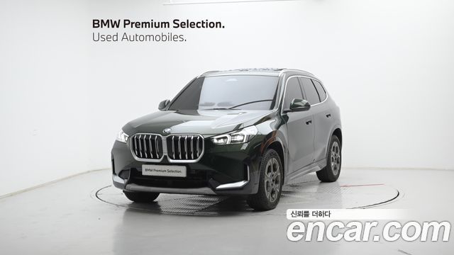 BMW X1 xDrive 20i xLine — пробег 14 165 км — фото 1 из 5
