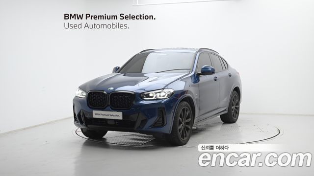 BMW X4 xDrive20i M Sport Pro Special Edition — пробег 8 908 км — фото 1 из 5