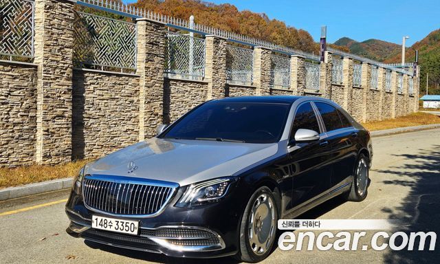 Mercedes-Benz S-Class из Кореи Encar
