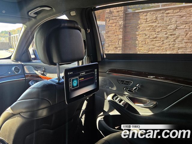 Mercedes-Benz S-Class из Кореи Encar