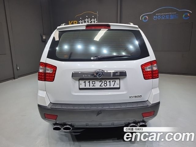 Kia Mohave из Кореи Encar