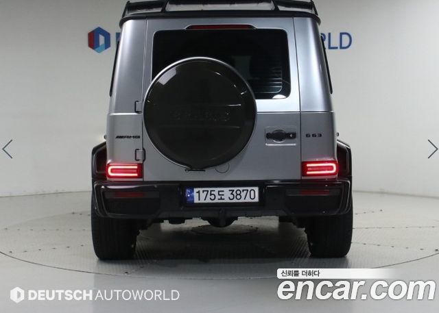 Mercedes-Benz G-Class из Кореи Encar