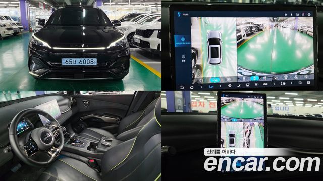 BYD Atto 3 из Кореи Encar