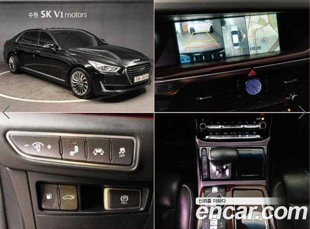 Genesis EQ900 из Кореи Encar