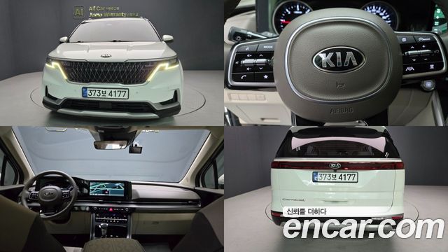 Kia Carnival из Кореи Encar