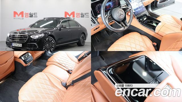 Mercedes-Benz S-Class из Кореи Encar
