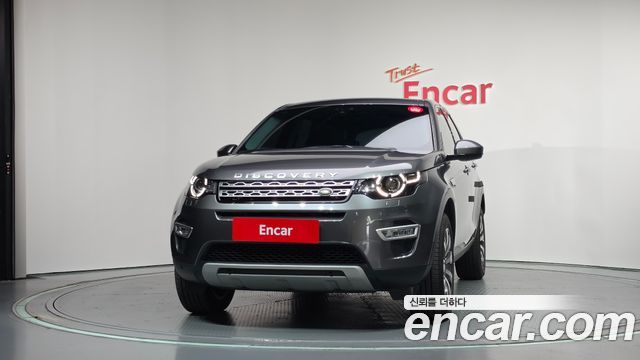 Land Rover Discovery Sport 2.0 TD4 HSE Luxury — пробег 52 395 км — фото 3 из 5