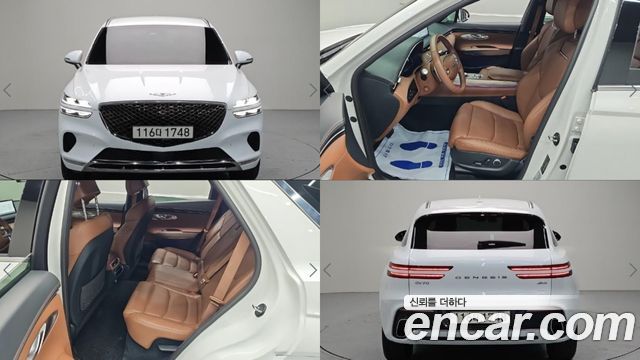 Genesis GV70 из Кореи Encar