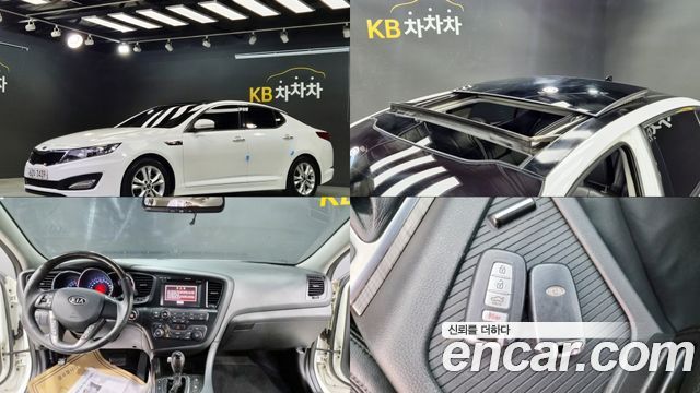 Kia K5 из Кореи Encar