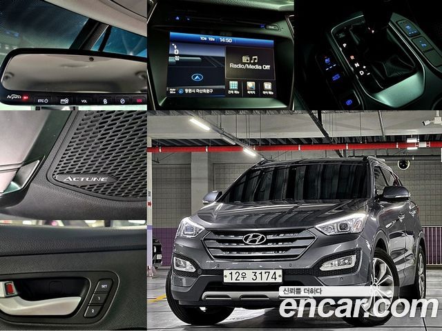 Hyundai Santafe из Кореи Encar