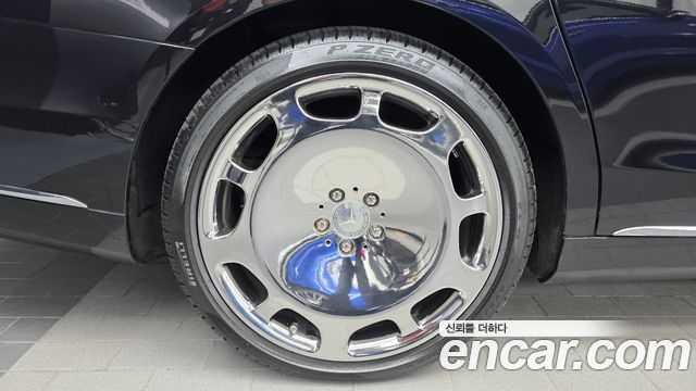 Mercedes-Benz S-Class из Кореи Encar