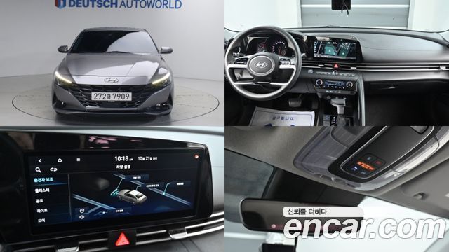 Hyundai AVANTE из Кореи Encar