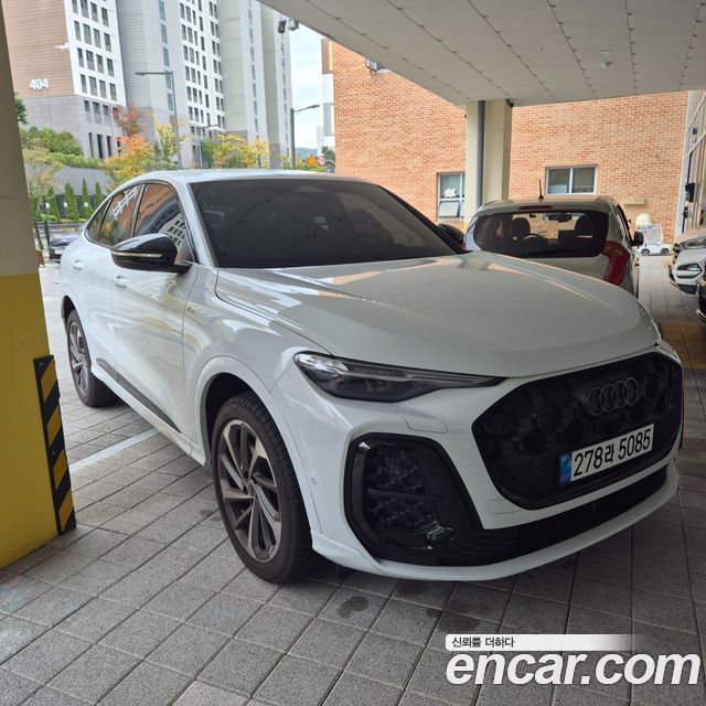 Audi Q5 из Кореи Encar
