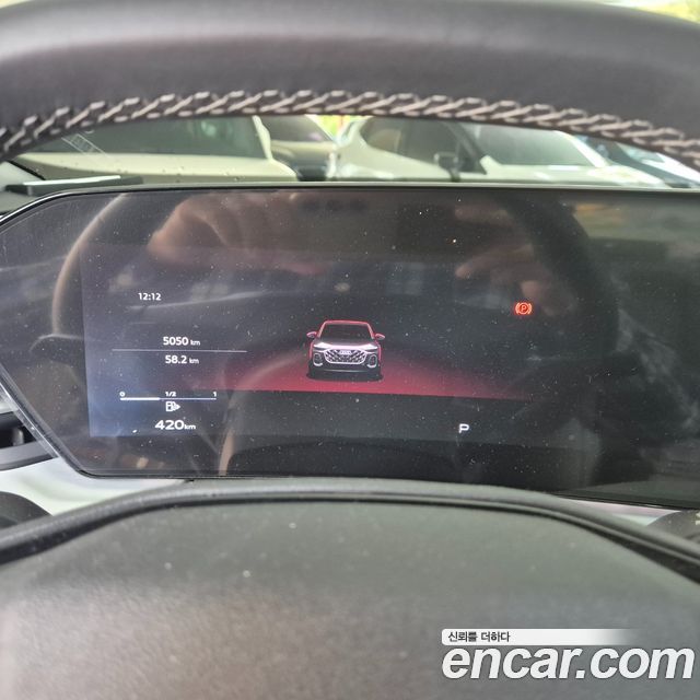 Audi Q5 из Кореи Encar