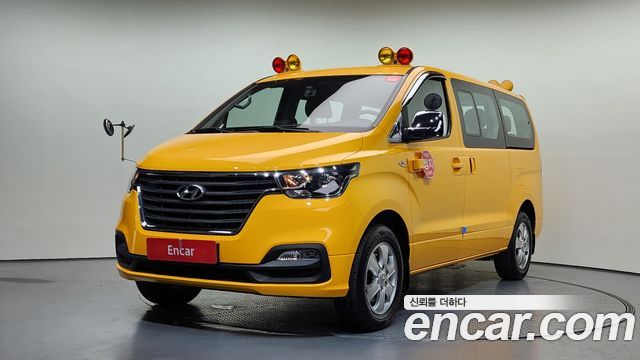 Hyundai Starex из Кореи Encar