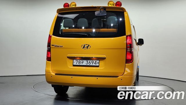 Hyundai Starex из Кореи Encar