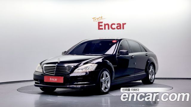 Mercedes-Benz S-Class из Кореи Encar