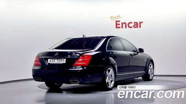 Mercedes-Benz S-Class из Кореи Encar