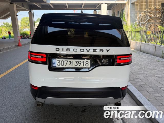 Land Rover Discovery 2.0 SD4 HSE — пробег 61 800 км — фото 5 из 5