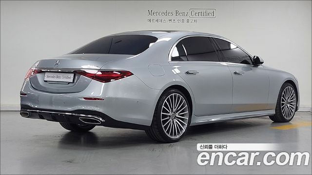 Mercedes-Benz S-Class из Кореи Encar