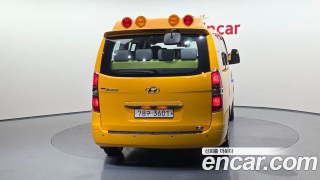 Hyundai Starex из Кореи Encar