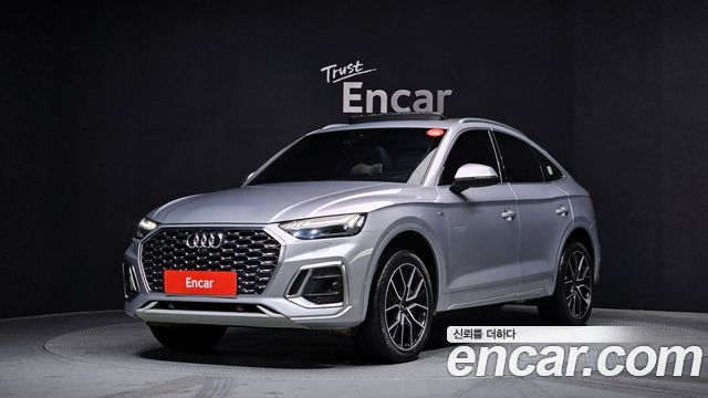 Audi Q5 из Кореи Encar